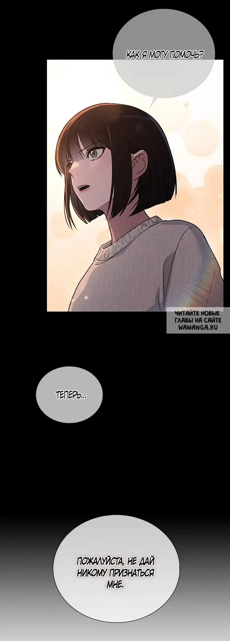 Page 82.000