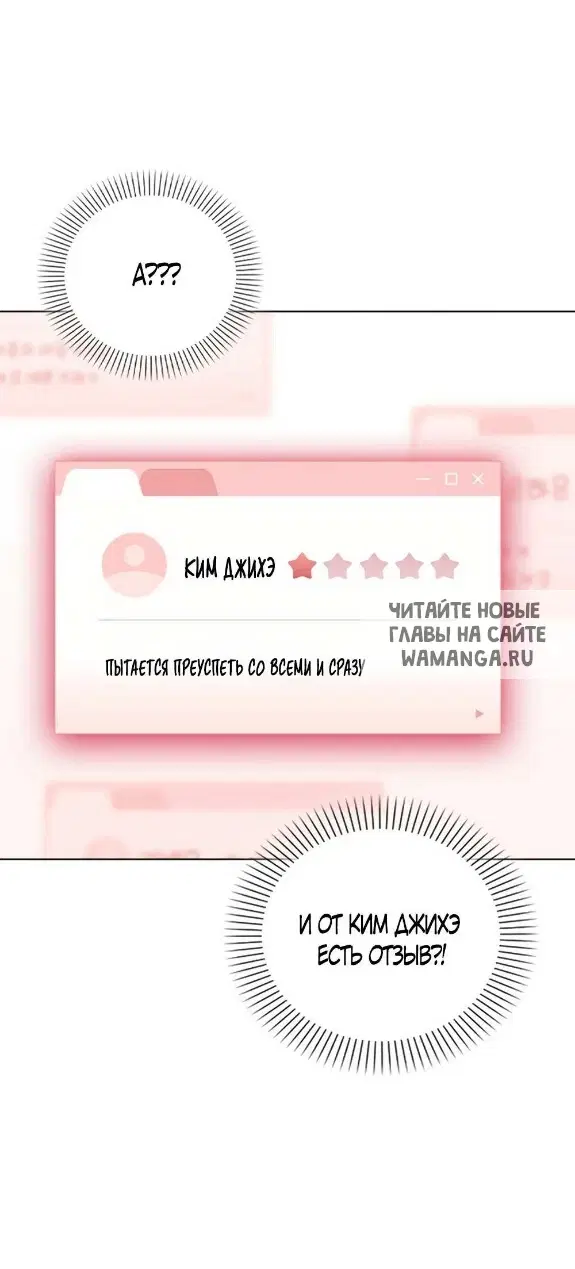 Page 82.000