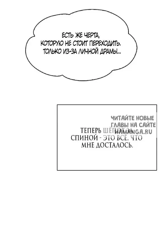 Page 82.000