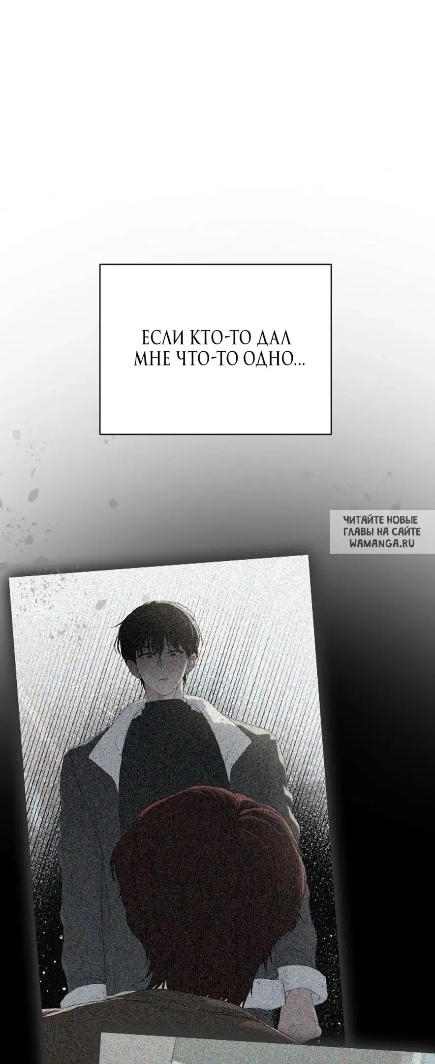 Page 82.000