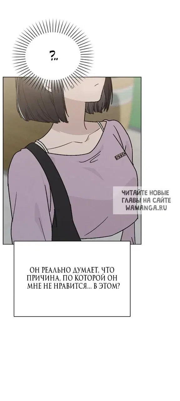 Page 82.000