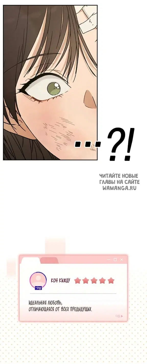 Page 83.000