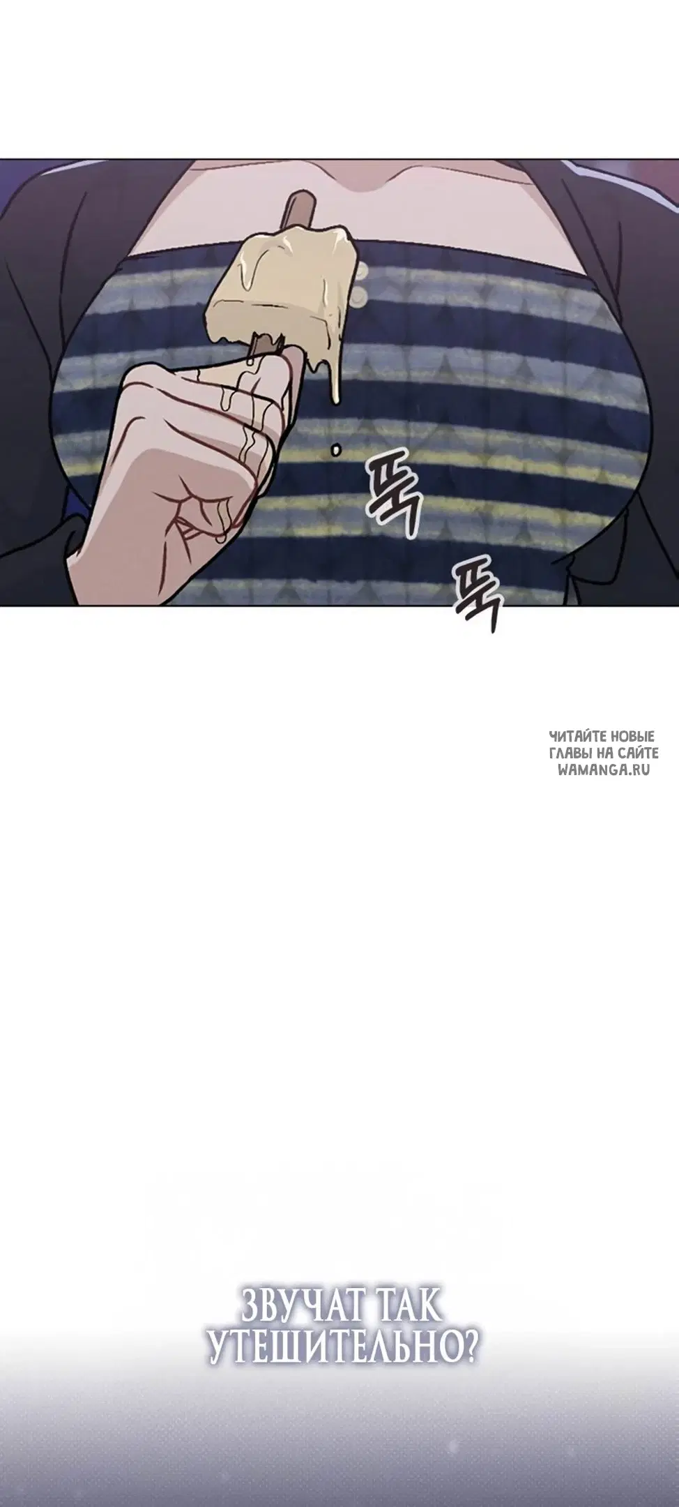 Page 83.000