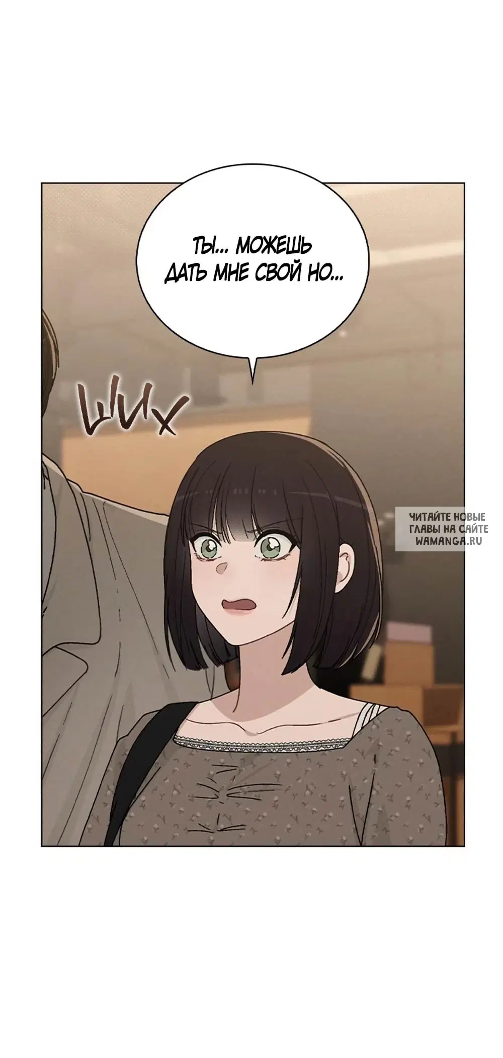 Page 83.000
