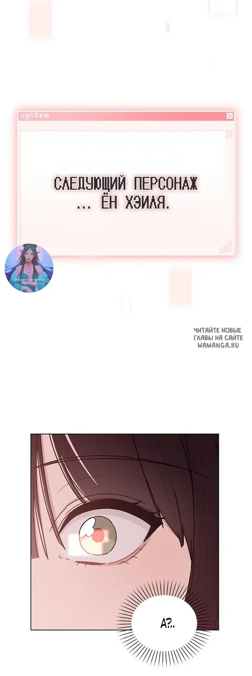 Page 94.000