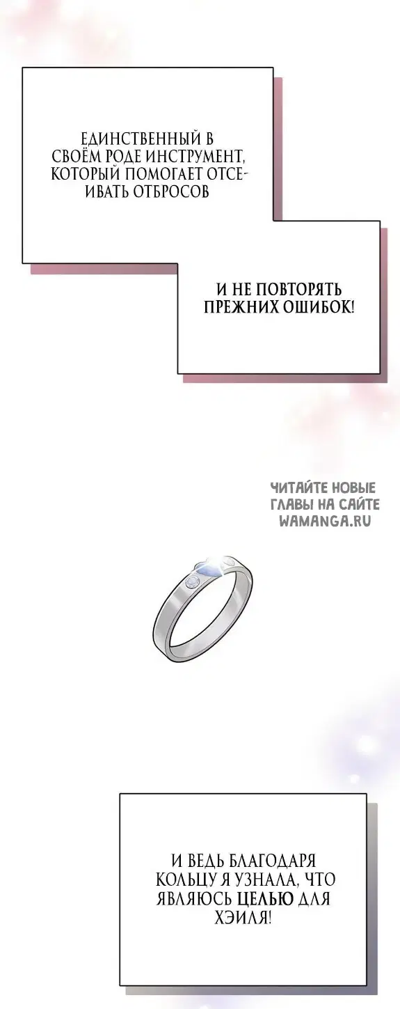 Page 94.000
