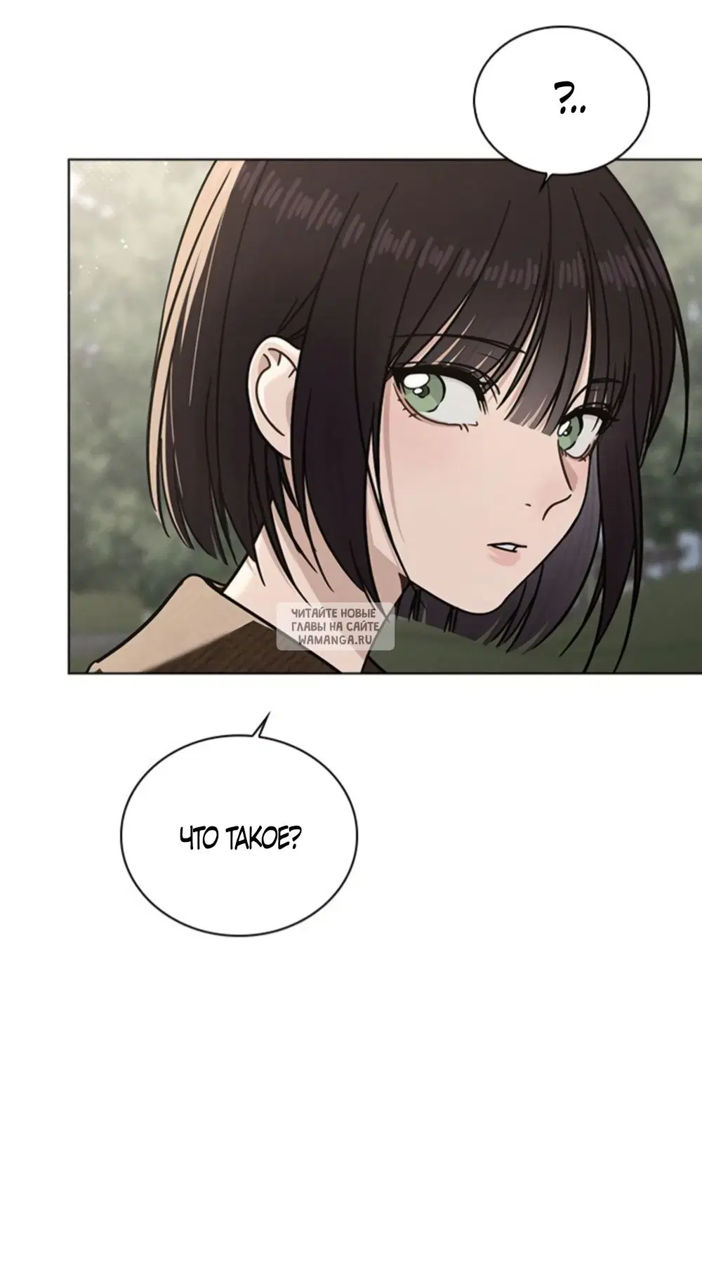 Page 94.000