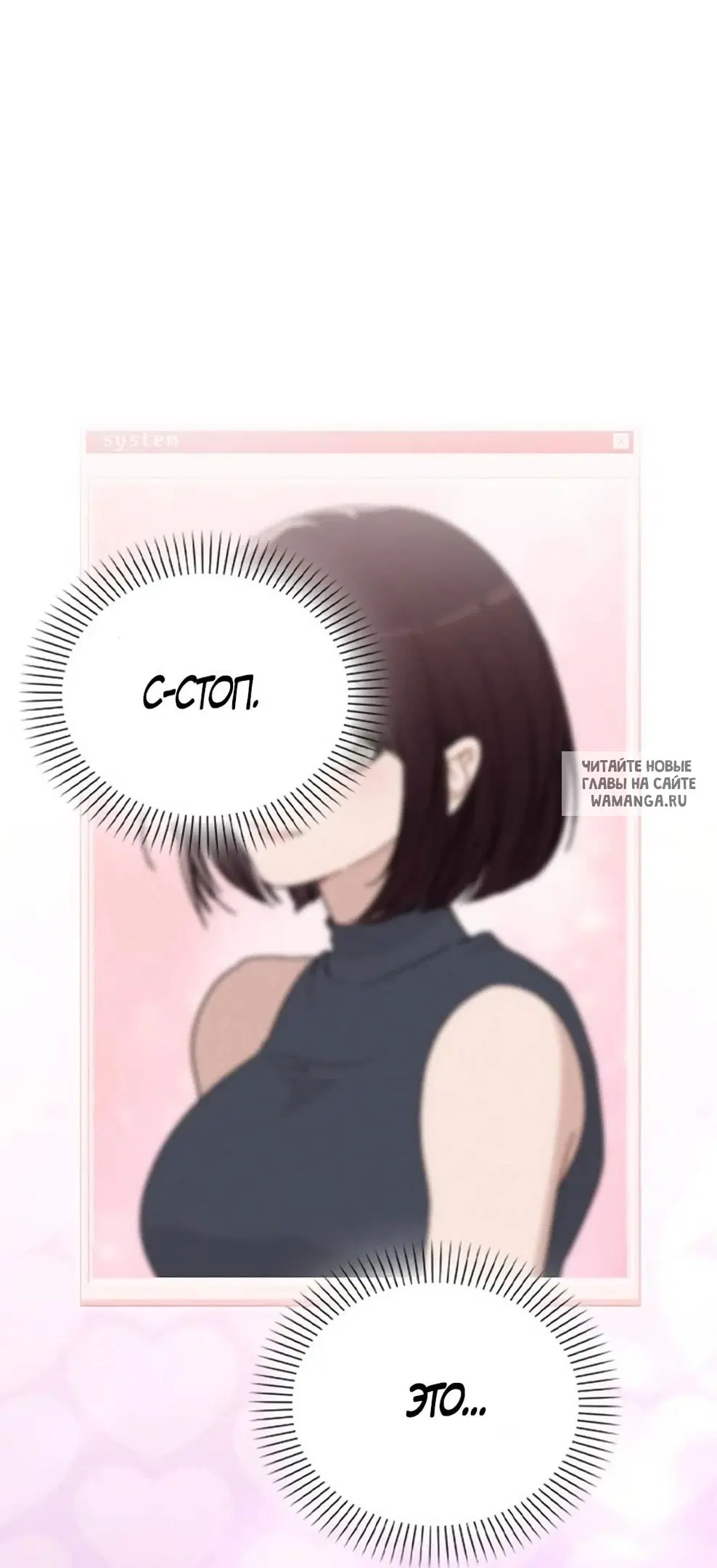 Page 95.000