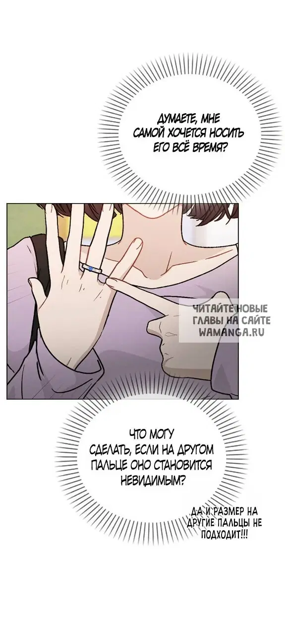 Page 97.000