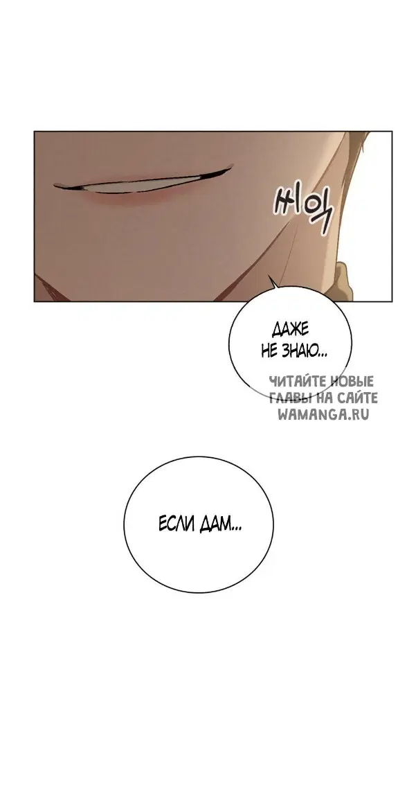 Page 98.000