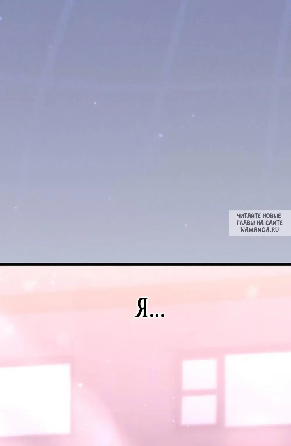 Page 98.000