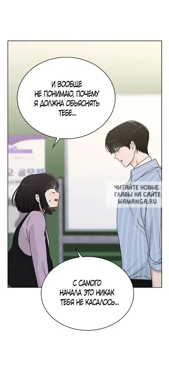 Page 98.000