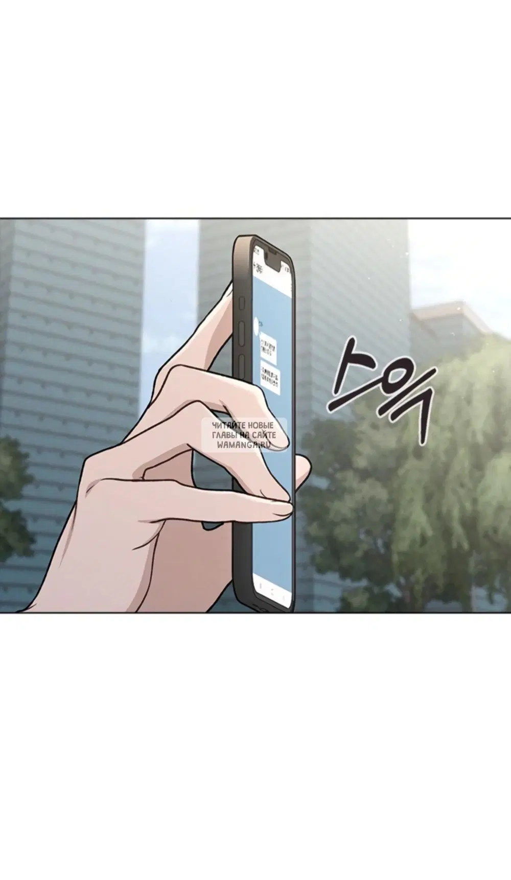 Page 98.000