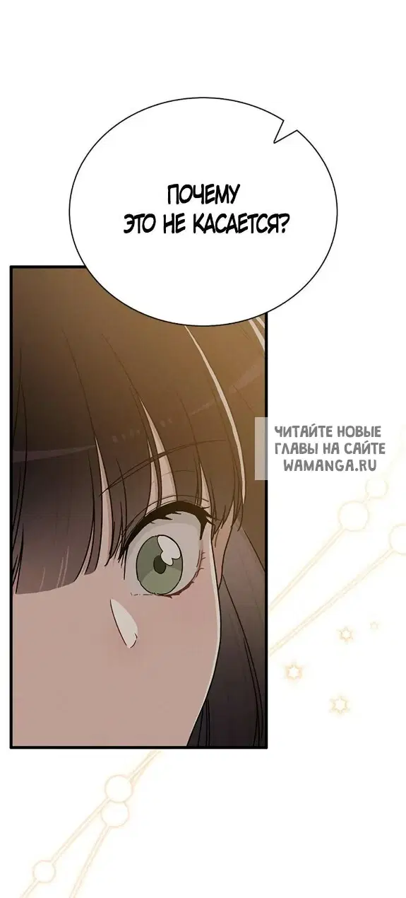Page 99.000
