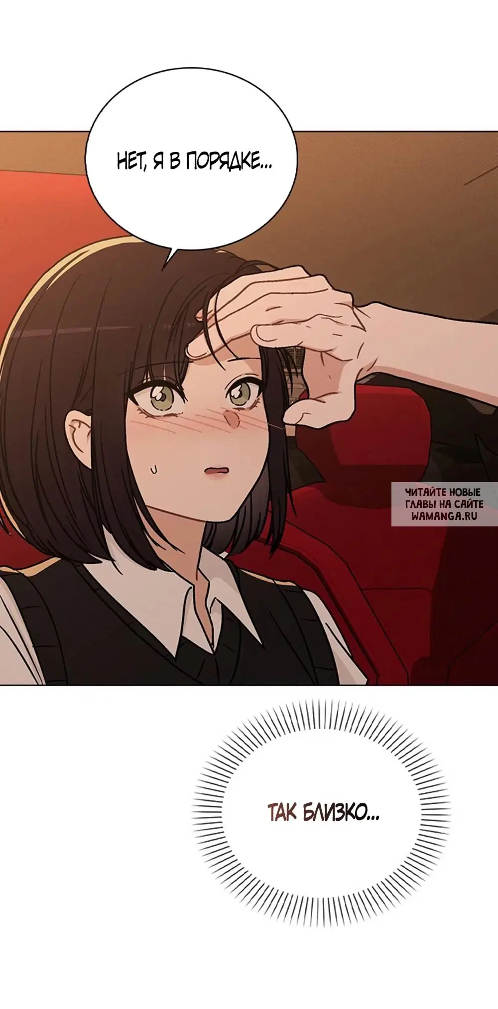 Page 90.000