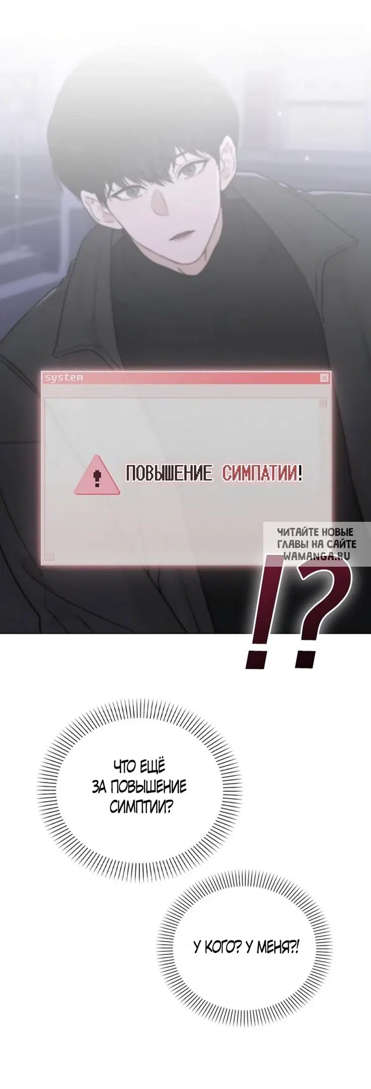 Page 90.000