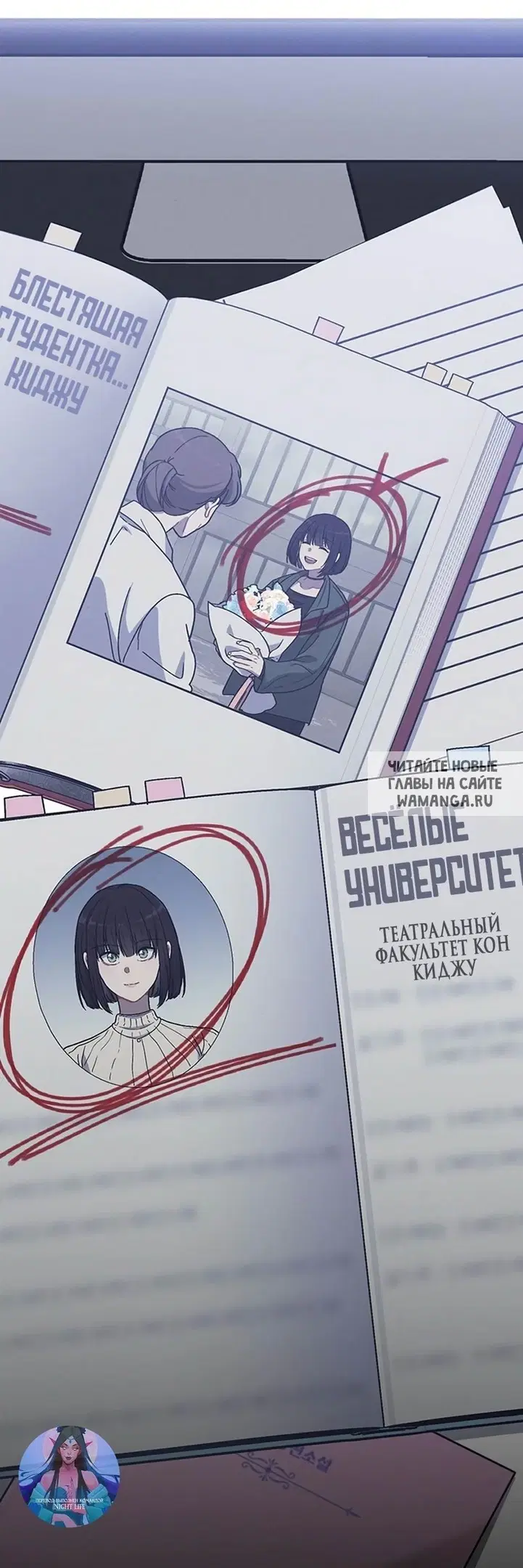 Page 91.000