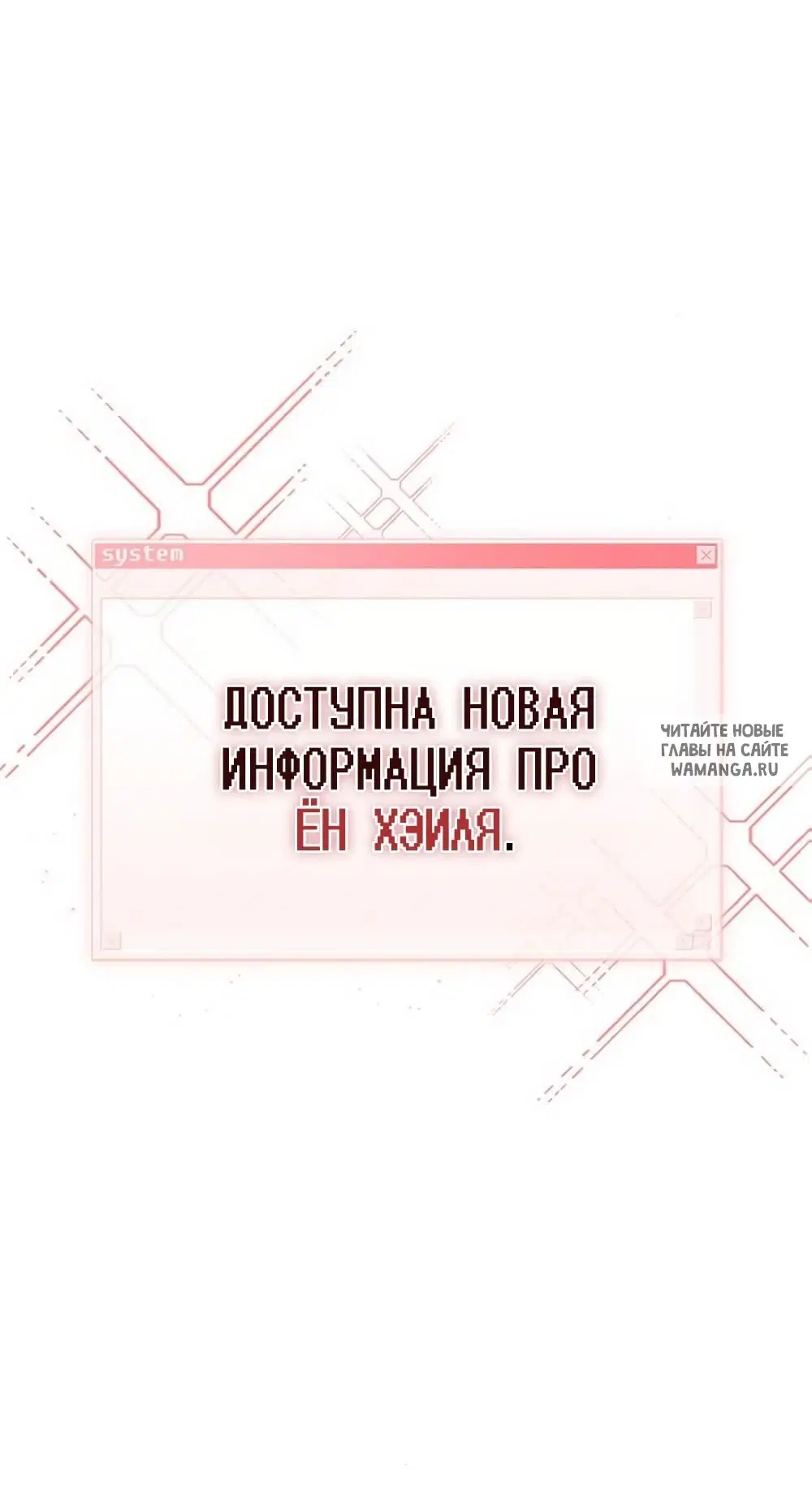 Page 91.000