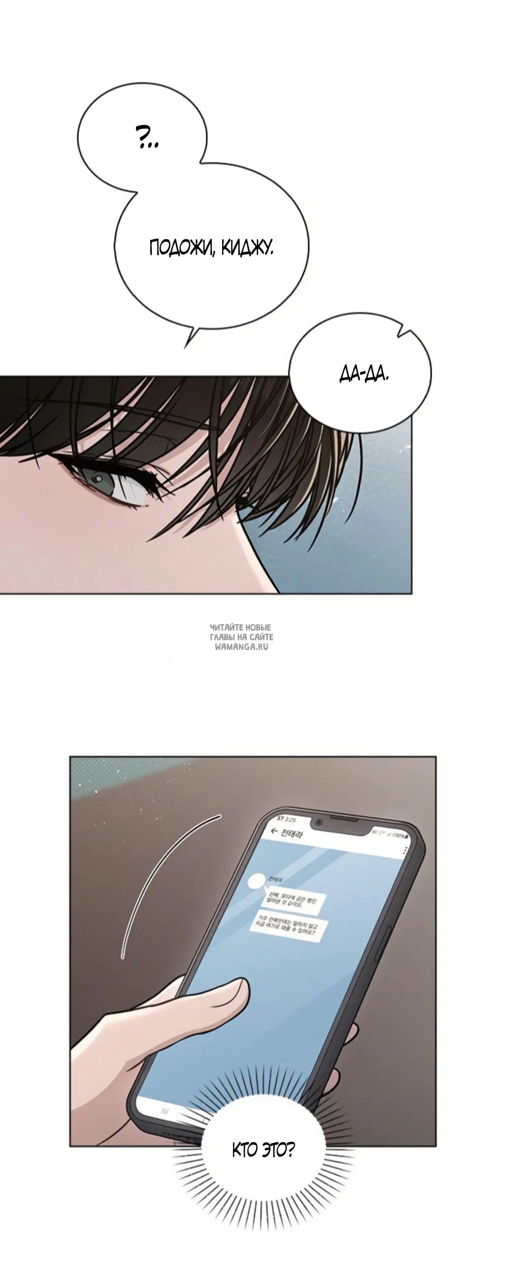 Page 91.000