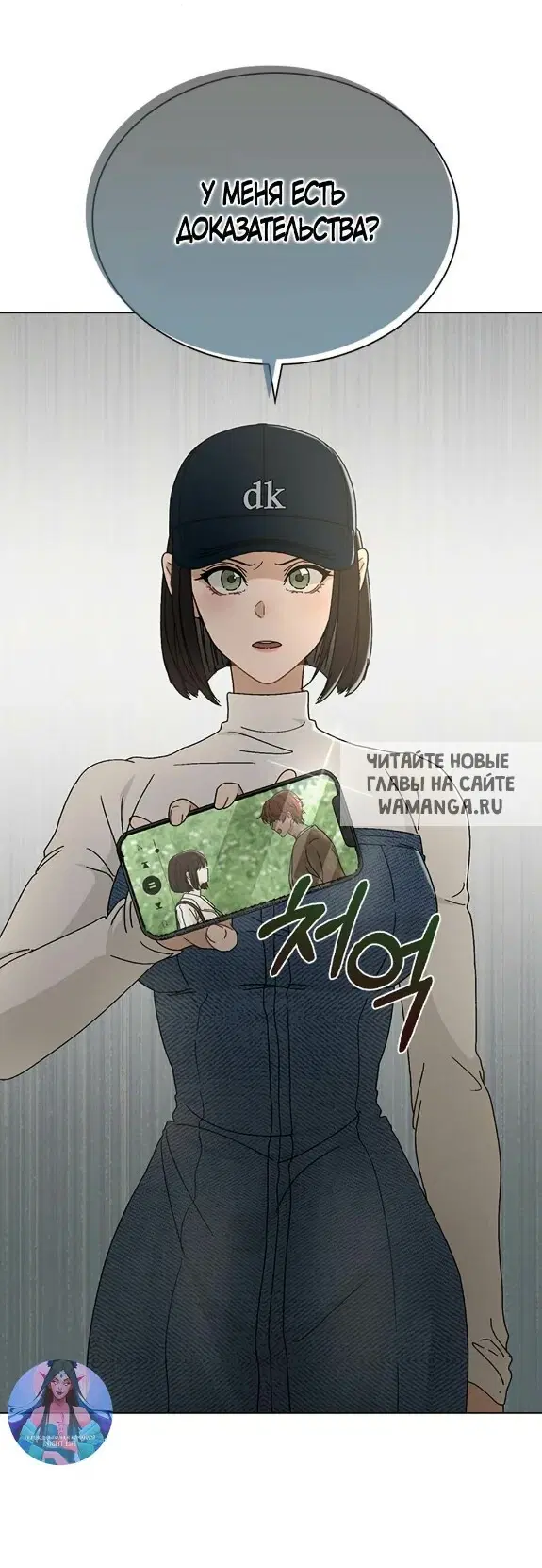 Page 9.000