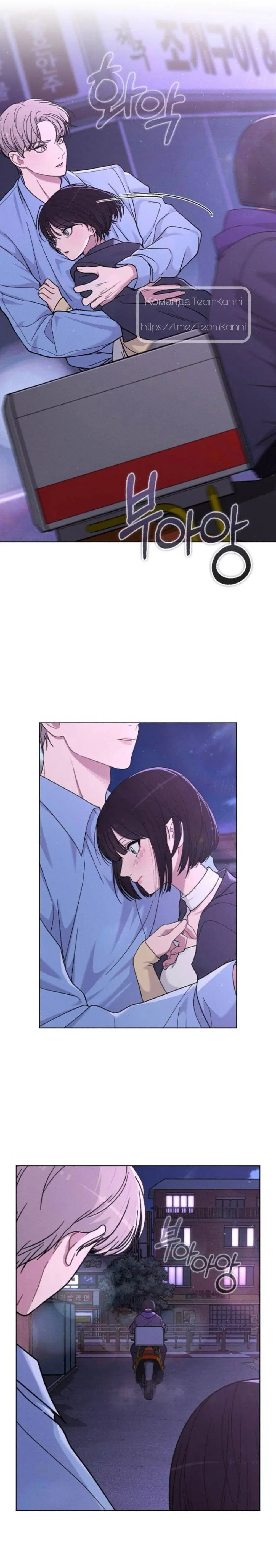 Page 9.001