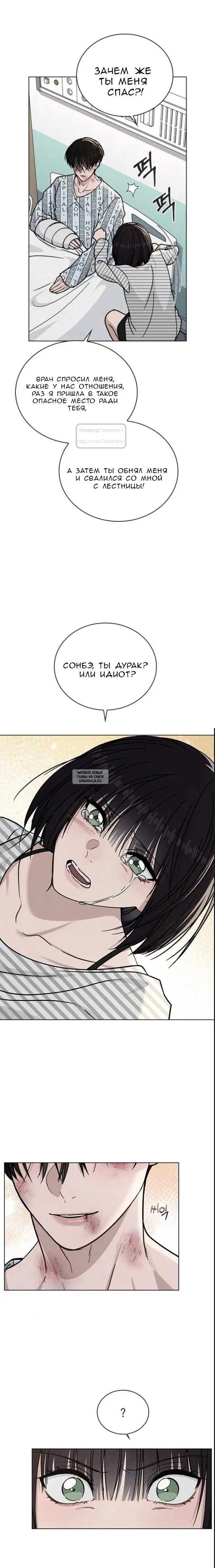 Page 9.000