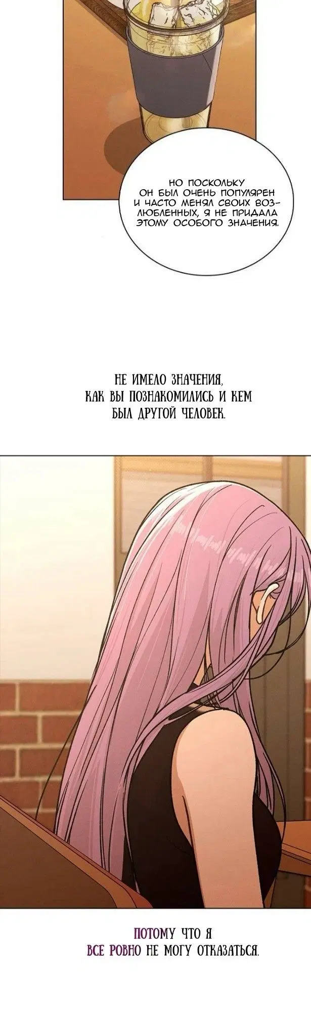 Page 9.001