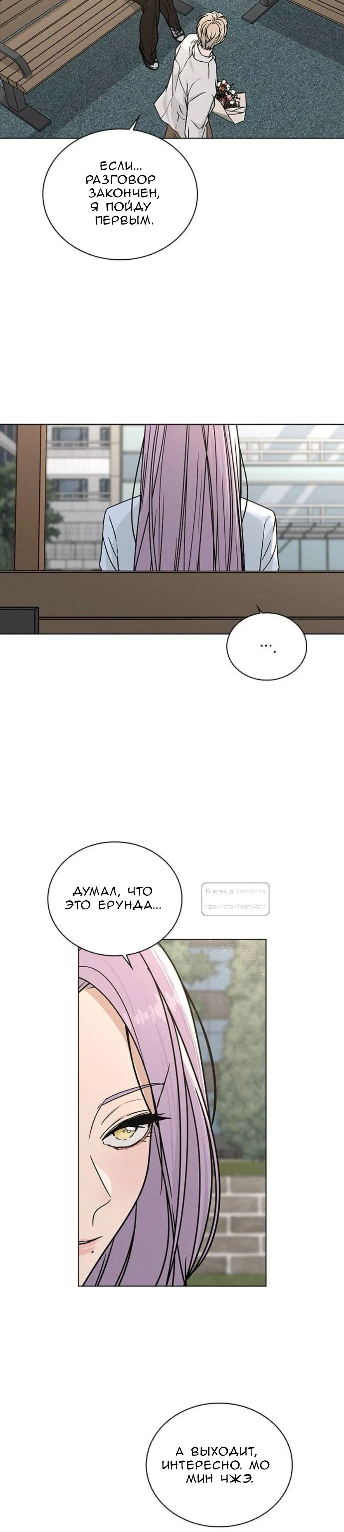 Page 9.001