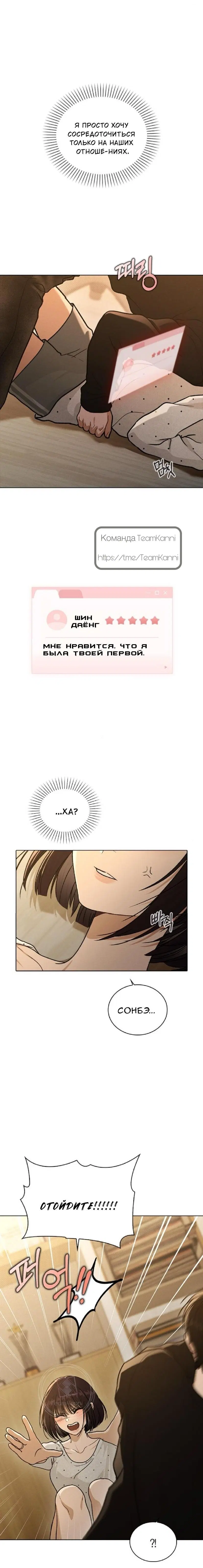Page 9.001