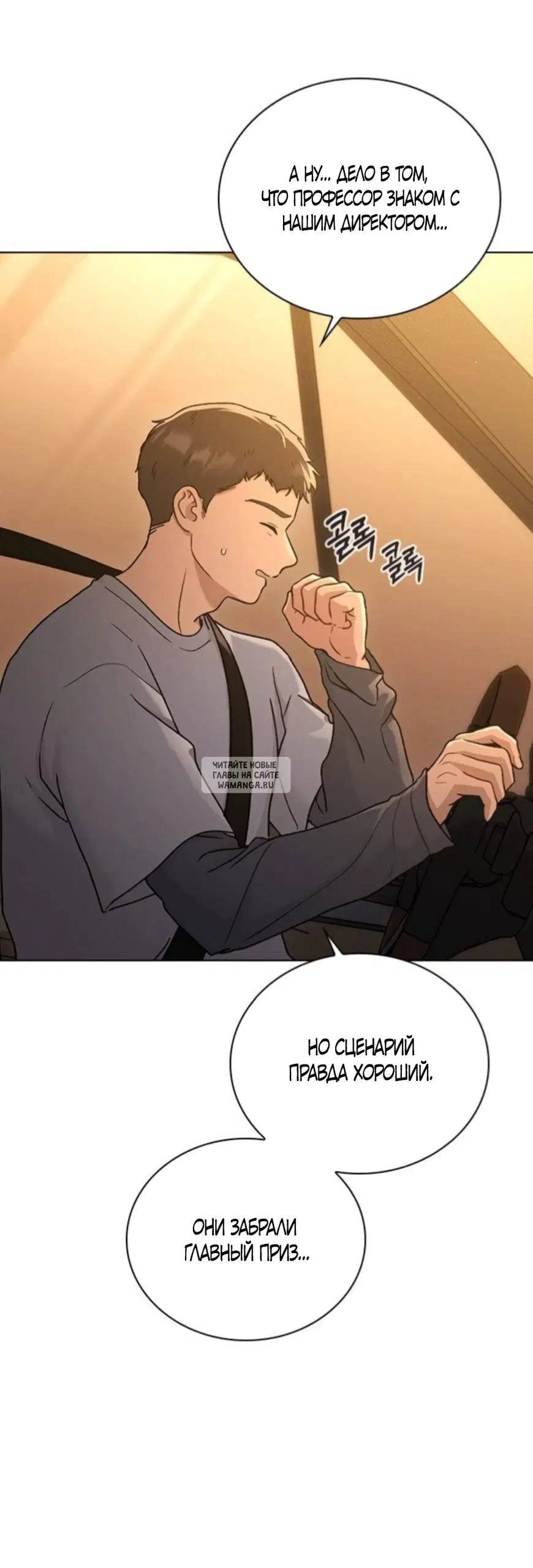 Page 9.000
