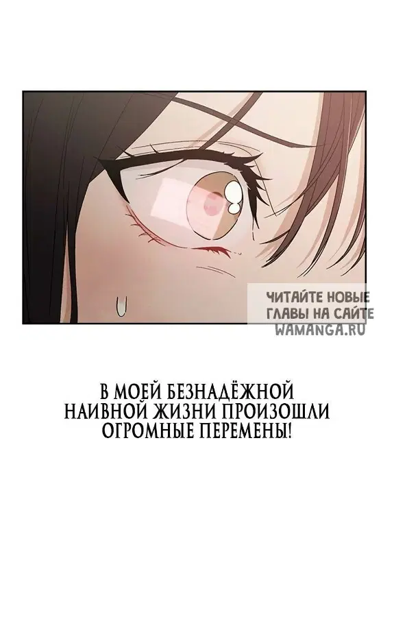 Page 92.000