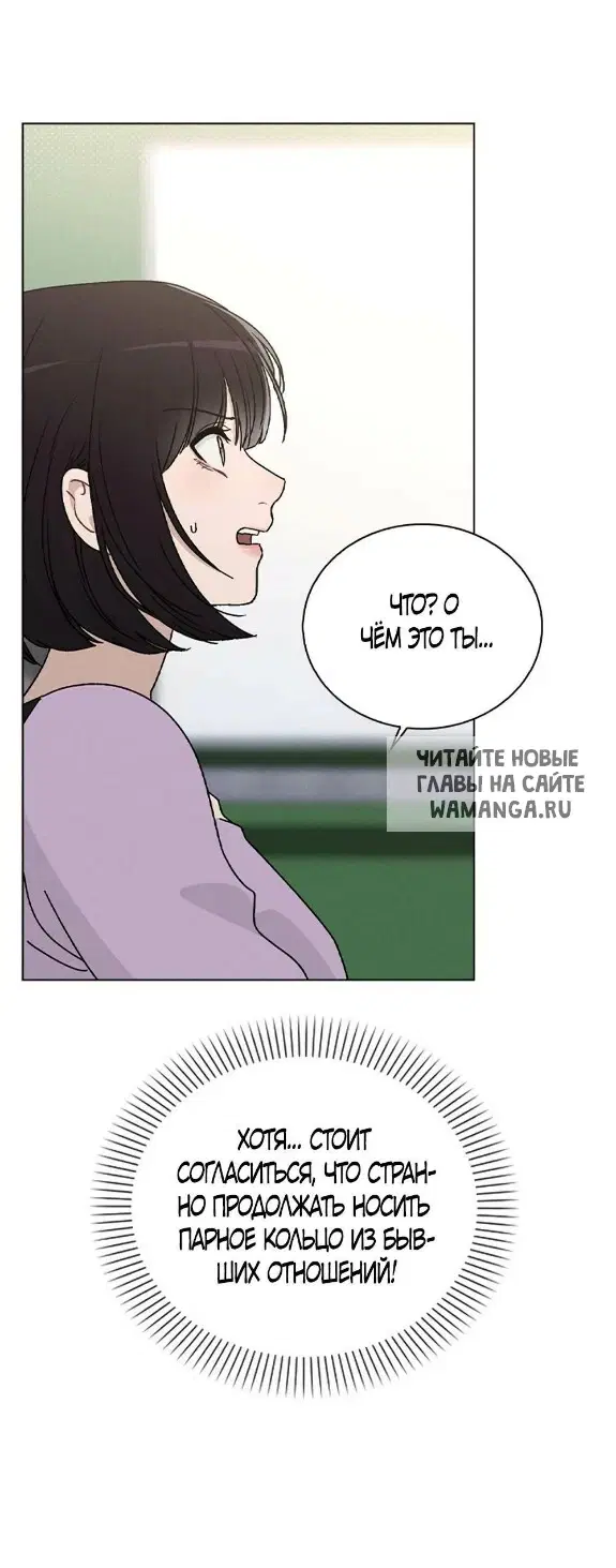 Page 92.000