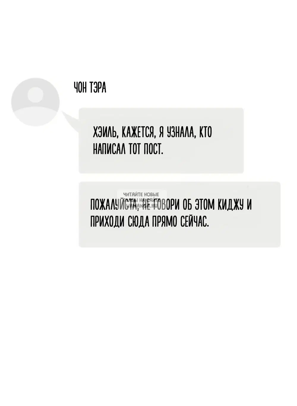 Page 92.000