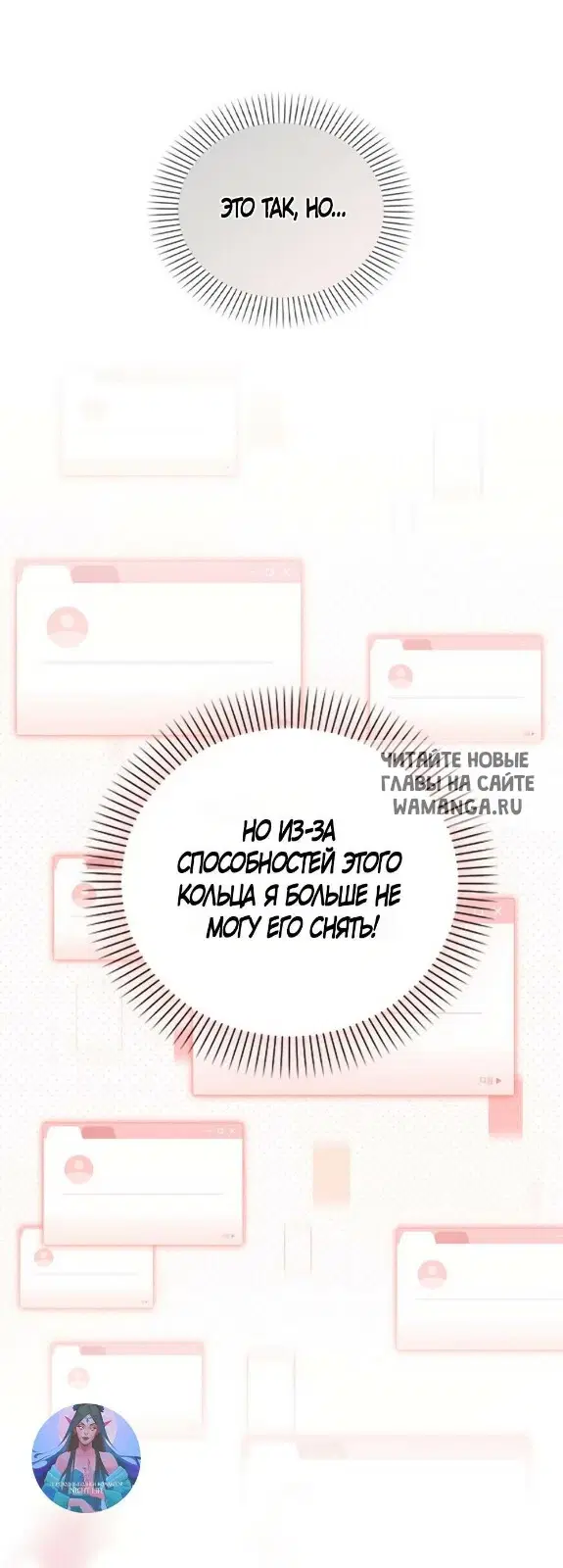 Page 93.000