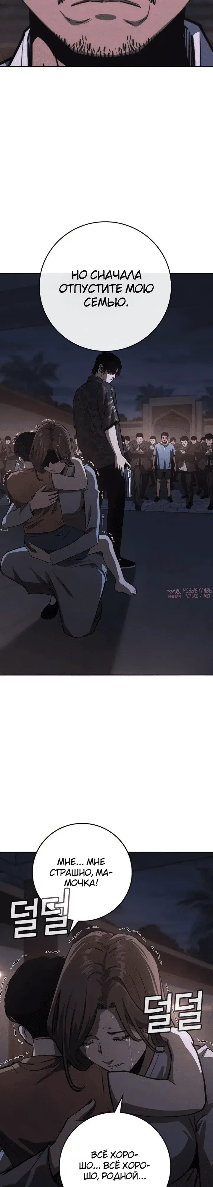 Page 4.000000000