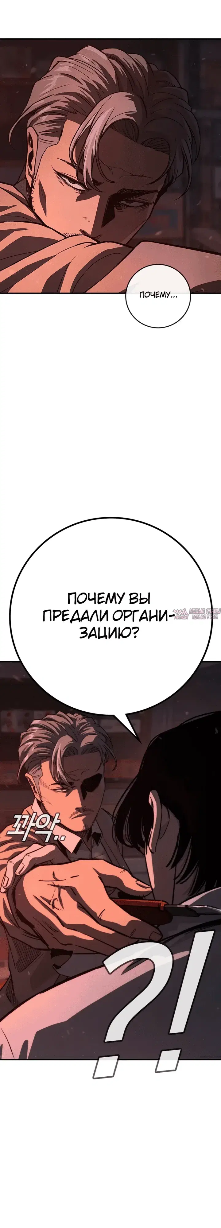 Page 43.000000000