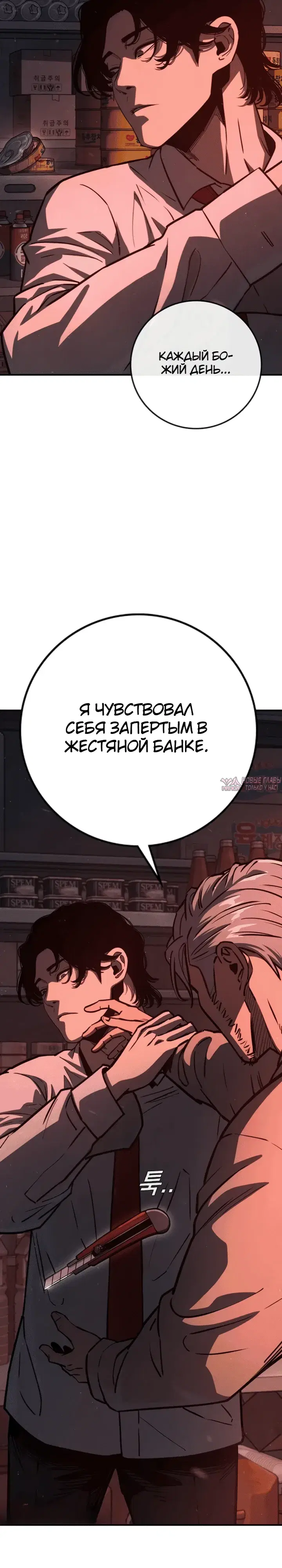 Page 46.000000000
