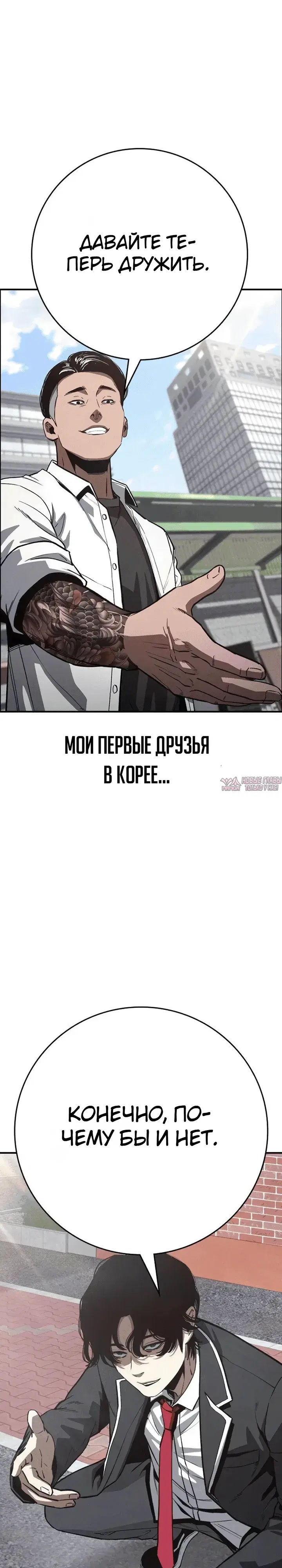Page 51.000000000