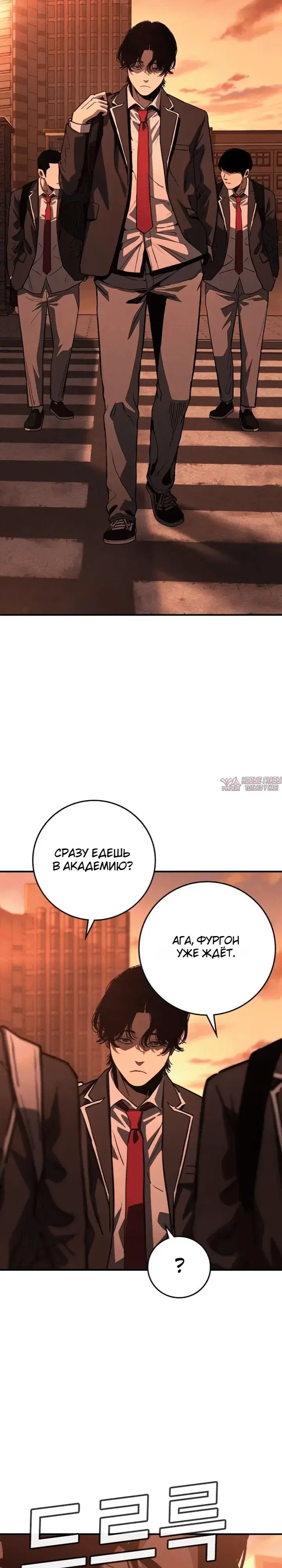 Page 53.000000000