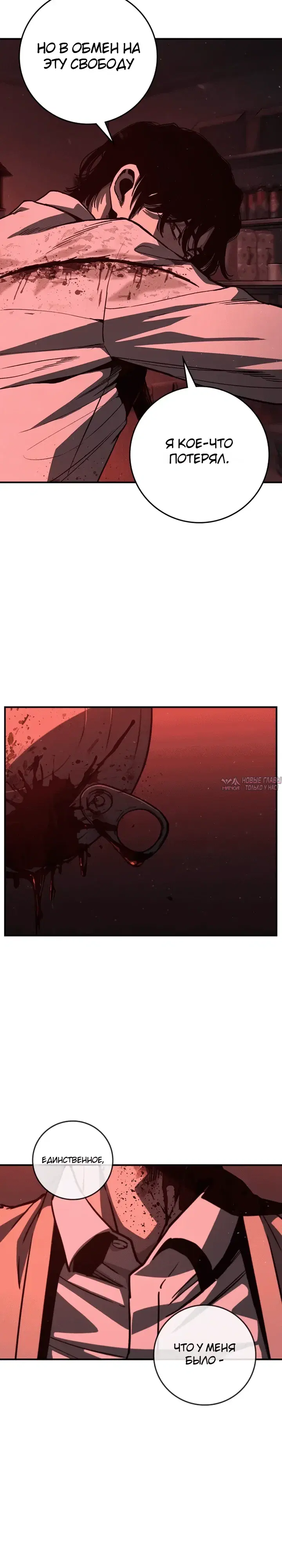 Page 55.000000000
