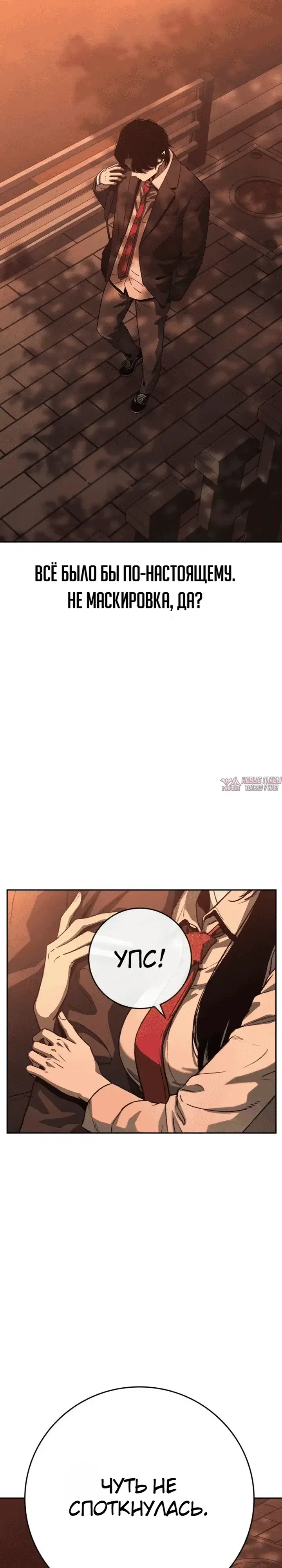 Page 59.000000000