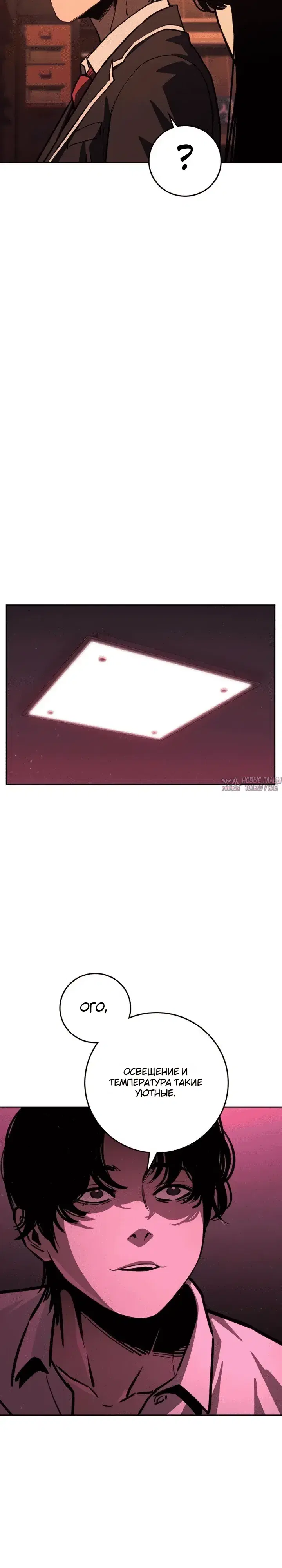 Page 62.000000000