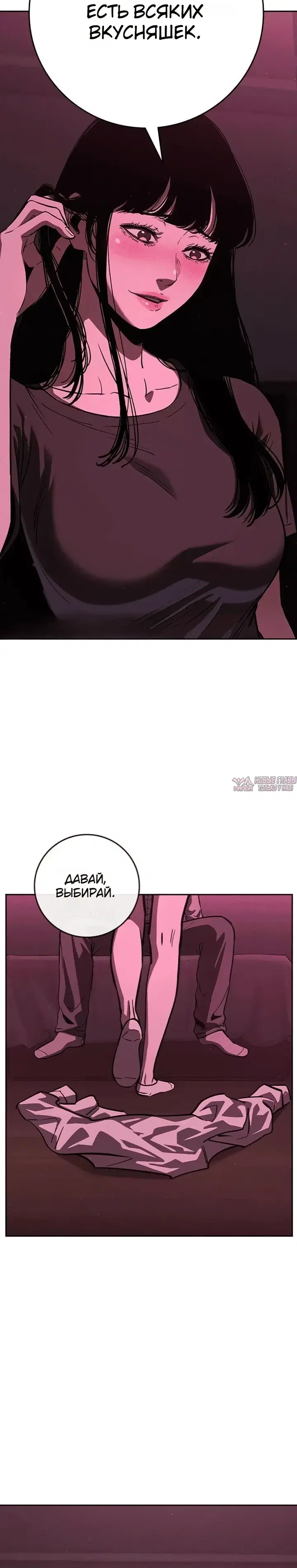 Page 65.000000000