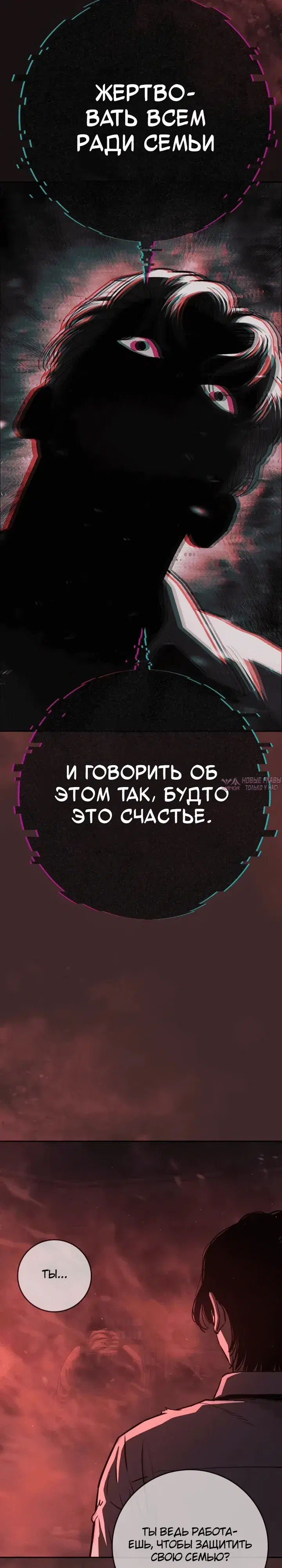 Page 71.000000000