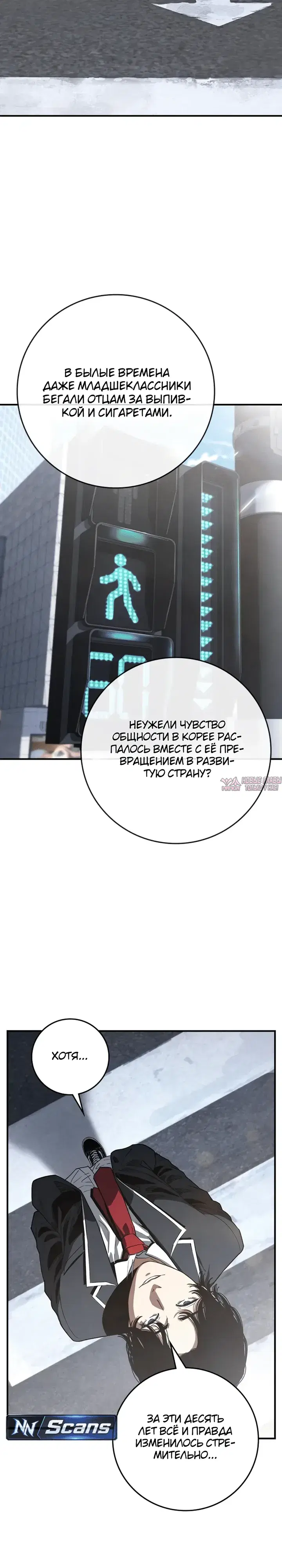 Page 7.000000000