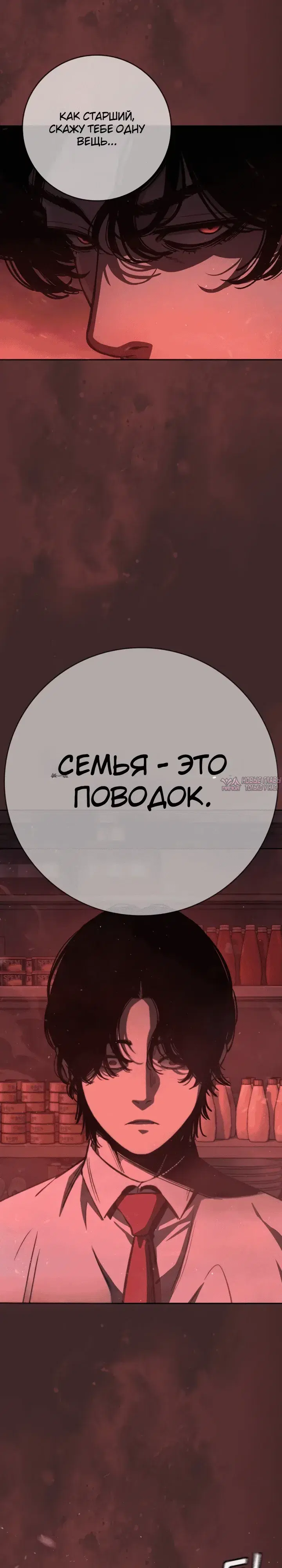 Page 73.000000000