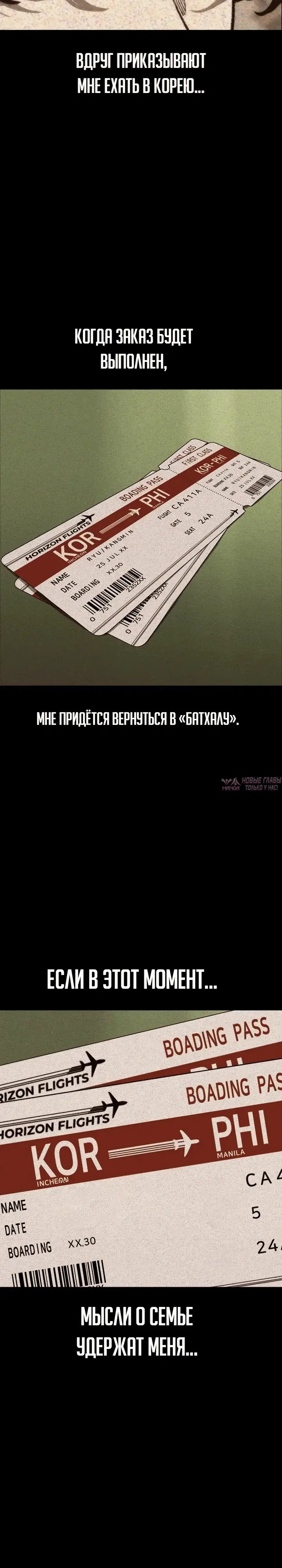 Page 79.000000000