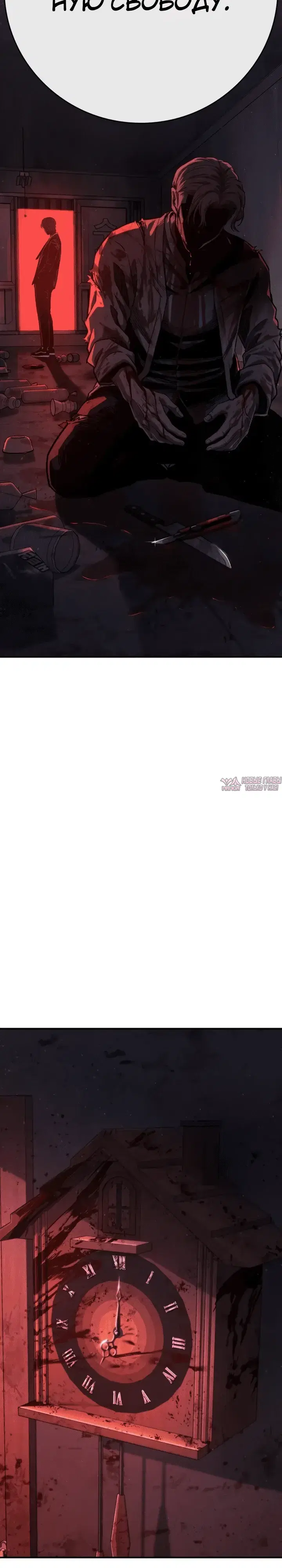 Page 89.000000000