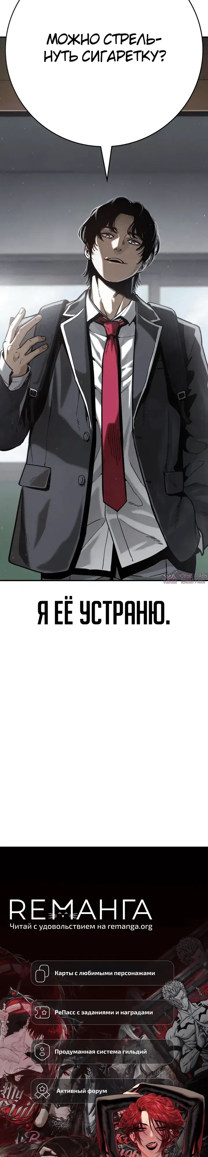 Page 97.000000000