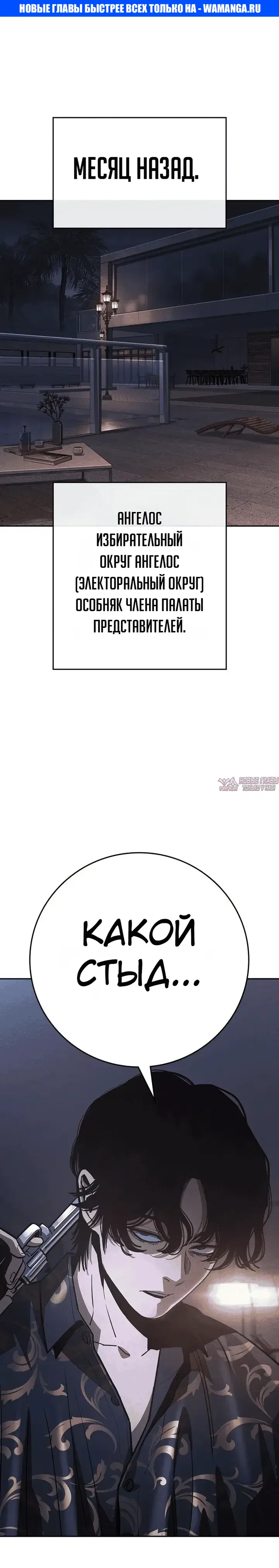 Page 1.000000000